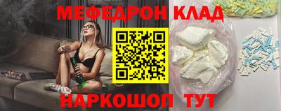 наркотики Туймазы