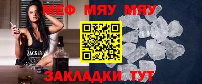 наркотики Туймазы