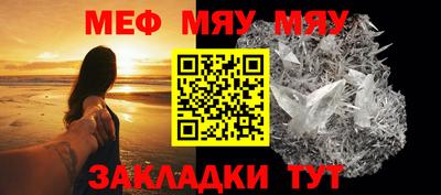 шишки Тула