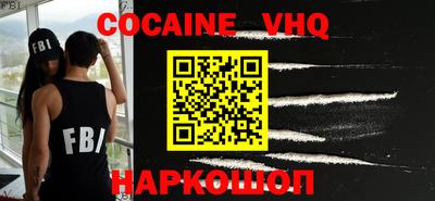 наркотики Туймазы
