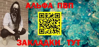 наркотики Туймазы