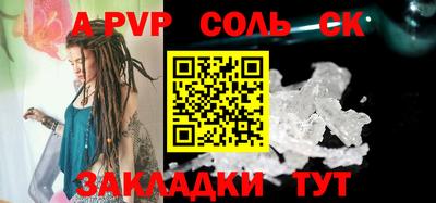 наркотики Туймазы