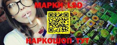 наркотики Туймазы