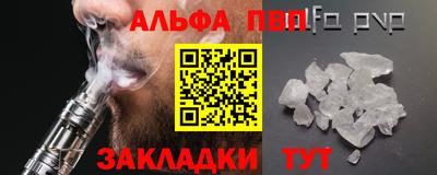 шишки Тула