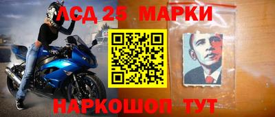 шишки Тула