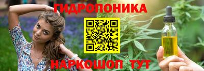 наркотики Туймазы