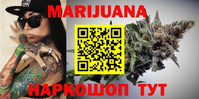 наркотики Туймазы