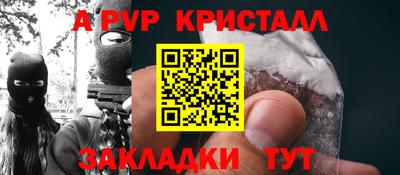 шишки Тула