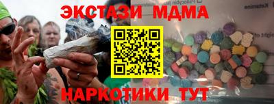 шишки Тула