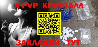 шишки Тула