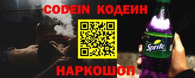 наркотики Туймазы