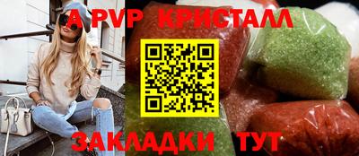 наркотики Туймазы