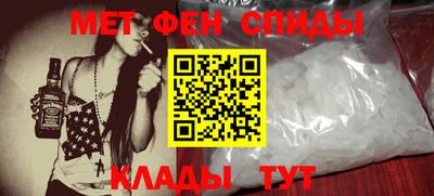 шишки Тулун