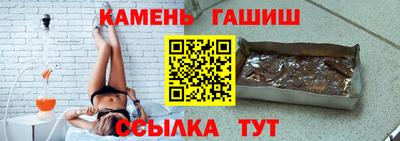 наркотики Туймазы