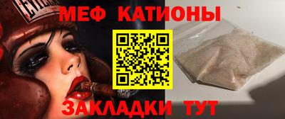 шишки Тула