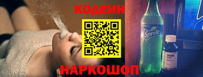 наркотики Туймазы