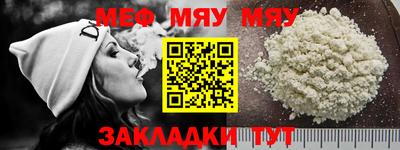 шишки Тула