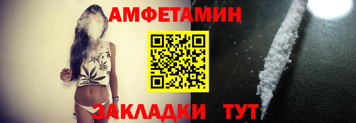 ГАШ Грязи